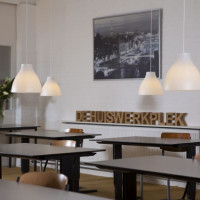 de Huiswerkplek